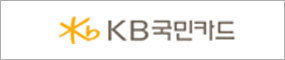 KB국민카드