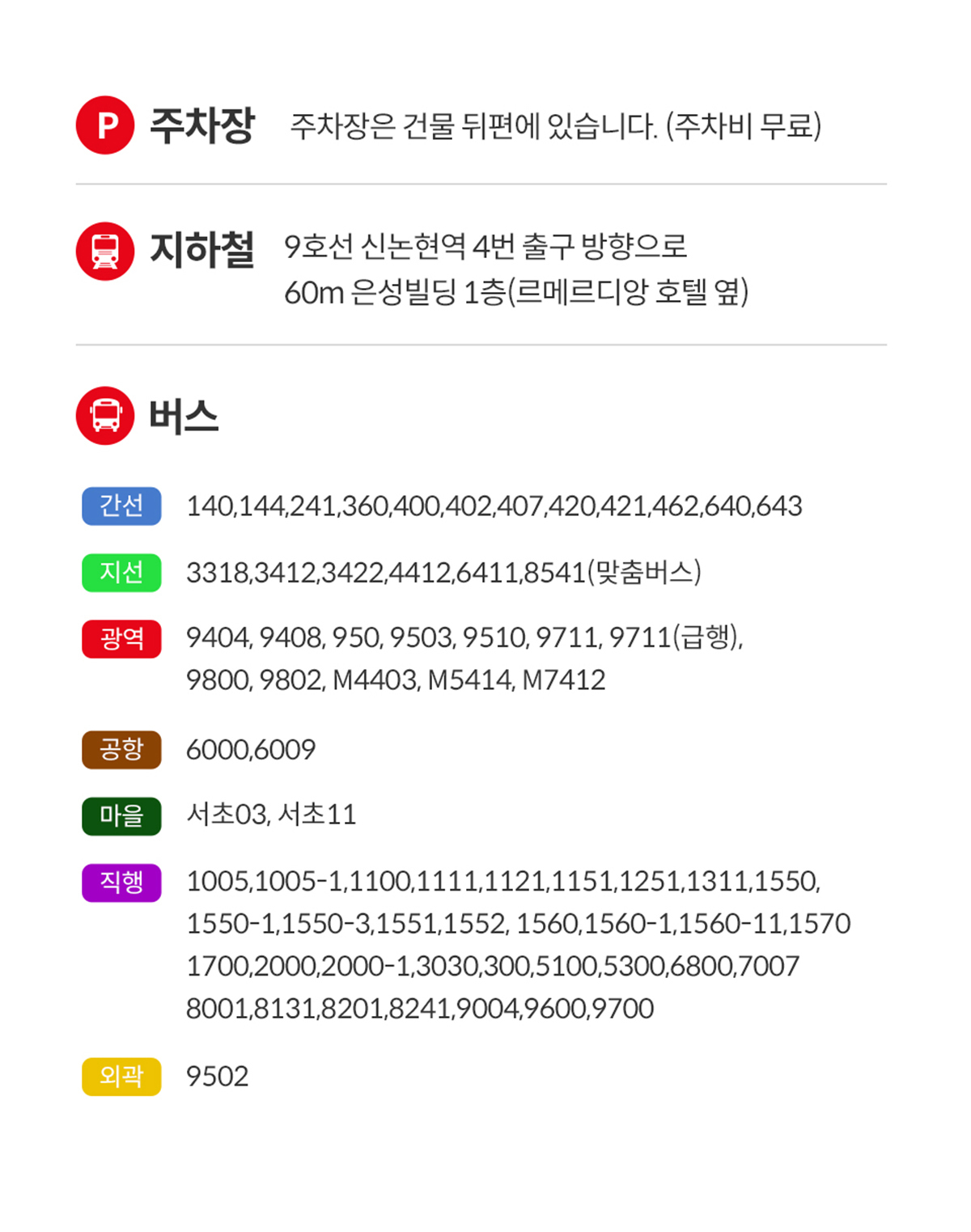 이미지명
