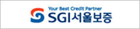 SGI 서울보증